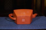 《四方志遠》宜興紫砂壺高級工藝美術師手工中品茶壺精品黃龍山本朱泥