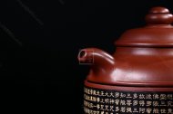 《時來運轉》
