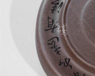 《周盤(pán)》