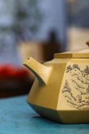 《四方長(zhǎng)樂(lè)》