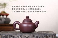 《鹿鹿鴻?！? title=