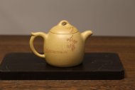 《松樹(shù)秦權(quán)》宜興紫砂壺本山段助理工藝美術(shù)師手工壺茶具秦權(quán)