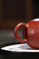 《百福圓珠》宜興紫砂壺工藝美術師純手工茶具花器泡茶器大紅袍圓珠