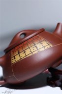 《文明時代》
