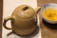 《梅花秦權》