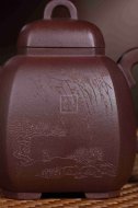 《山水詩(shī)韻-福臨八方》宜興紫砂壺工藝美術(shù)師手工底槽青