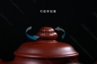 《時來運轉》