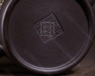 《文經壺》
