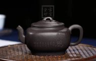 《靜思》純手工紫砂壺工藝美術(shù)師全手工宜興金降破還原燒茶壺名家花器