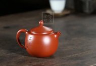 《時來運轉》宜興紫砂壺工藝美術師純手工大紅袍創(chuàng)新壺茶壺茶杯茶具