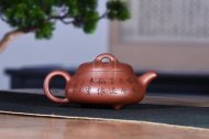 《漢唐石瓢》宜興紫砂壺實(shí)力派名家全手工茶壺老師底槽青石瓢