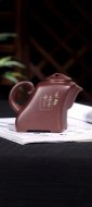 《乘風(fēng)破浪茶具》宜興紫砂壺高級(jí)工藝美術(shù)師全手工紫泥泡茶壺創(chuàng)新壺茶具