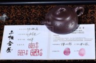 《竹節(jié)石瓢》宜興紫砂壺石瓢高級(jí)工藝美術(shù)師手工紅砂紫泥茶壺茶具