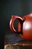 《閑雅》宜興紫砂壺工藝美術師手工大紅袍竹創新壺茶壺茶具