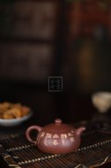 《半月》宜興紫砂壺工藝美術師手工半月底槽青