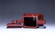 《天官賜福》