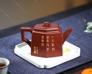 清貢六方