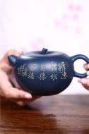 《樂在其中》