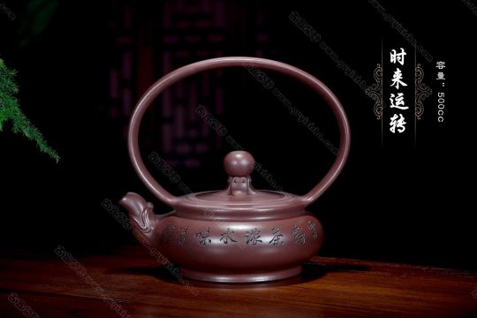 時來運(yùn)轉(zhuǎn)