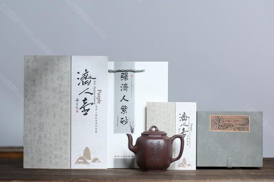 泉眼無聲惜細(xì)流，樹蔭照水愛晴柔。