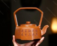 八方來(lái)財(cái)