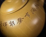 秋實
