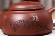 《王者風范》
