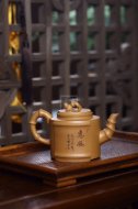 《高風亮節》