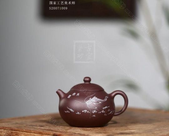 《魚樂(lè)》  《魚樂(lè)》