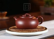 《祥云壺》宜興紫砂壺底槽青創新壺全手工茶壺