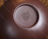 心經蓮子