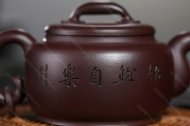 玉環