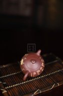 《半月》宜興紫砂壺工藝美術師手工半月底槽青