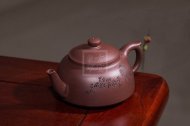 《笠帽》宜興紫砂壺工藝美術師純手工全底槽青泡茶壺茶具