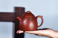 《松鹿秦權》宜興紫砂壺實力派名家純手工大紅袍茶壺全手工秦權紫砂壺