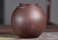 《借竹成器》宜興紫砂壺工藝美術師純手工名家紫泥茶壺茶杯家用功夫茶具套裝