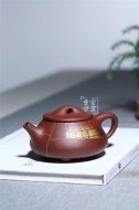 《文明時代》