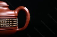 《時來運轉》