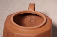 《八方來財》宜興紫砂壺工藝美術師手工金降坡泥泡茶壺茶具八方