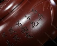 歲寒三友