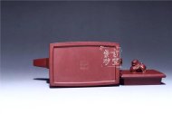 《天官賜福》