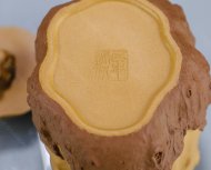 樹樁壺