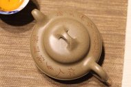 《線圓》宜興紫砂壺助理工藝美術師手工茶壺線圓老師頂級蟹殼青壺