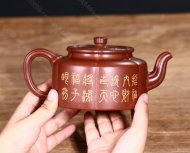 梅花周盤(pán)-招財(cái)納福