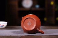 《祥龍納福》宜興紫砂壺名家工藝美術(shù)師手工茶壺料大紅袍祥龍納福壺