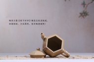 《君子好學》原礦玉段泥邵云琴宜興紫砂壺