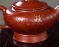 《風荷清影》