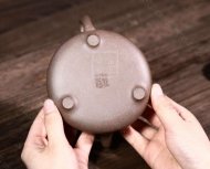 《石瓢縱橫四?！? title=