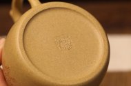 《松樹(shù)秦權(quán)》宜興紫砂壺本山段助理工藝美術(shù)師手工壺茶具秦權(quán)