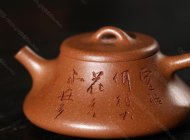 礎瓢